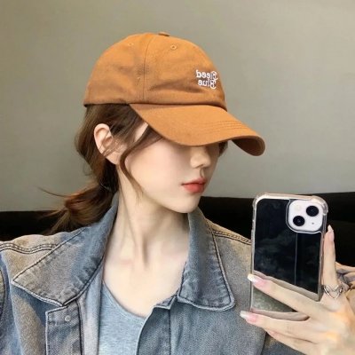 对不起,我磕到你了
